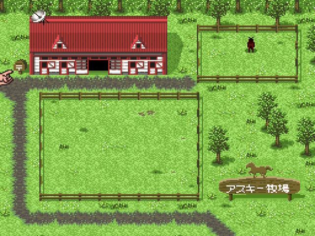 Derby Stallion '96 screenshot 3 for Super Famicom